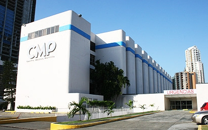Centro-Medico-Patilla